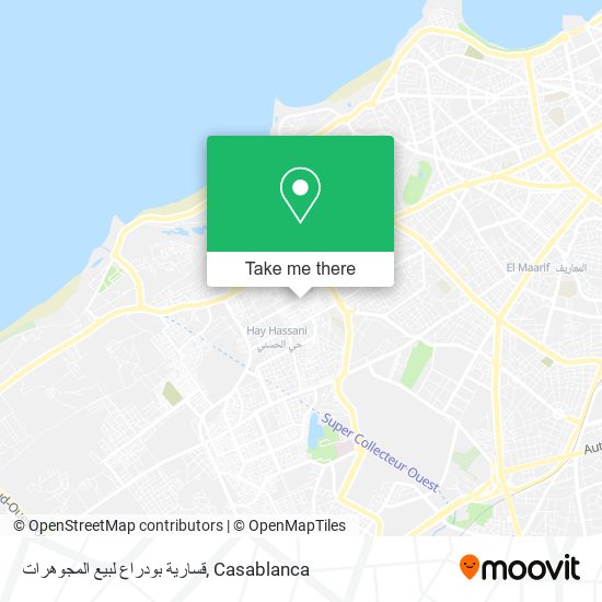 قسارية بودراع لبيع المجوهرات map