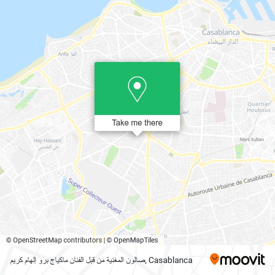 صالون المغنية من قبل الفنان ماكياج برو إلهام كريم map