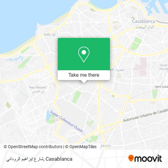 شارع إبراهيم الروداني map
