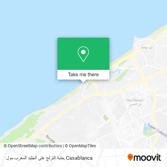 حلبة التزلج على الجليد المغرب مول map