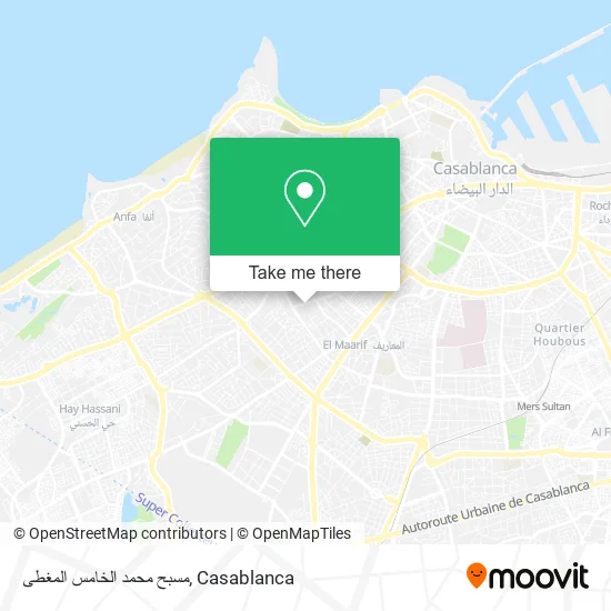مسبح محمد الخامس المغطى map