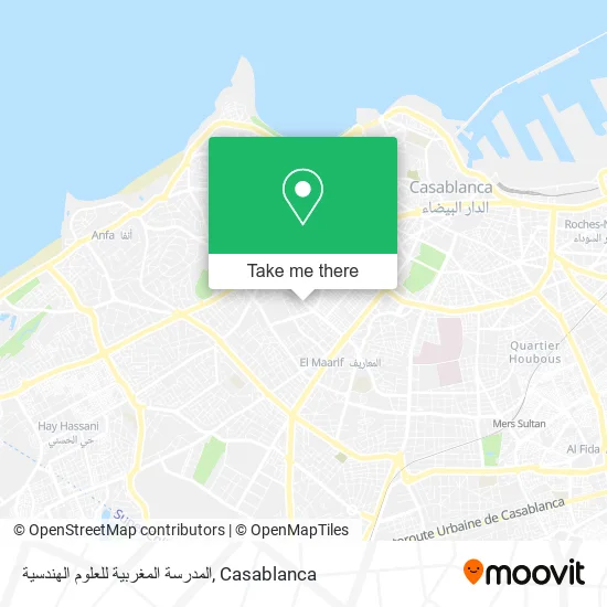 المدرسة المغربية للعلوم الهندسية map