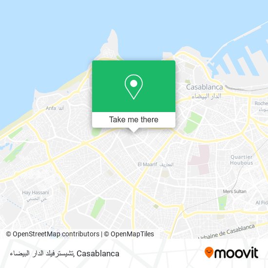 تشيسترفيلد الدار البيضاء map