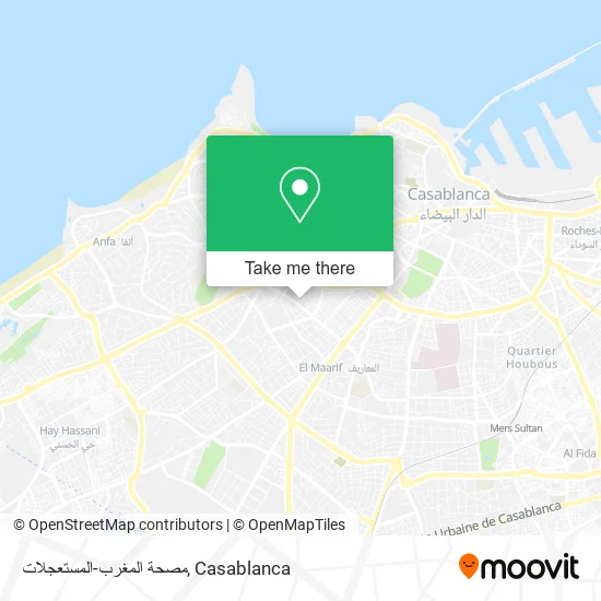 مصحة المغرب-المستعجلات map