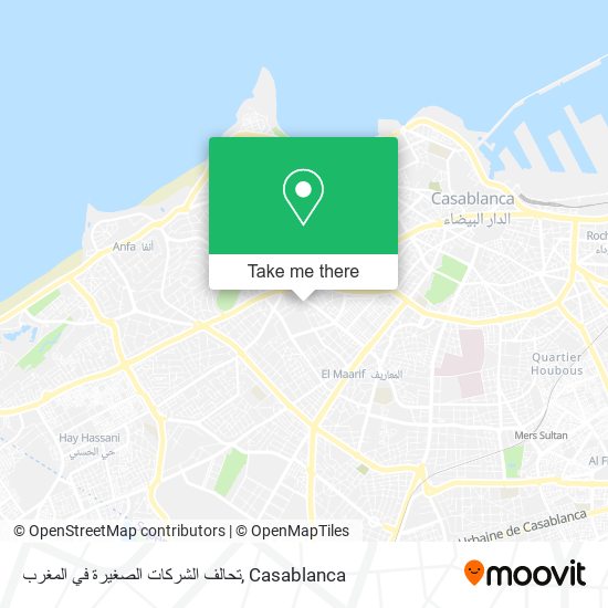 تحالف الشركات الصغيرة في المغرب map