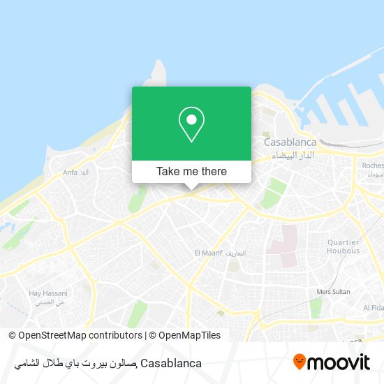 صالون بيروت باي طلال الشامي map