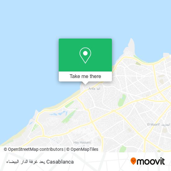 بعد غرفة الدار البيضاء map