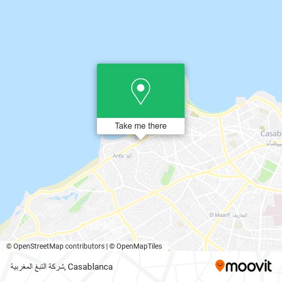 شركة التبغ المغربية map