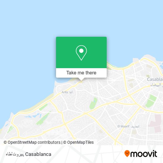 بيروت'طاه map