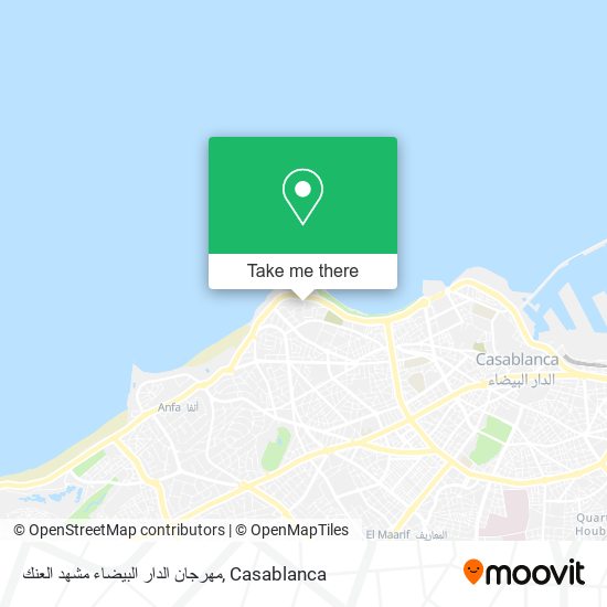 مهرجان الدار البيضاء مشهد العنك map