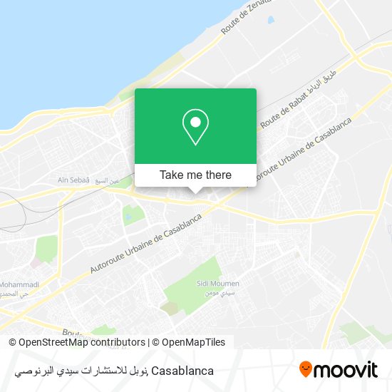 نوبل للاستشارات سيدي البرنوصي map