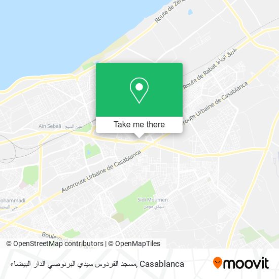 مسجد الفردوس سيدي البرنوصي الدار البيضاء map