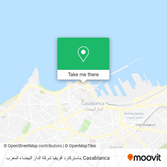 ماستركارد أفريقيا شركة الدار البيضاء المغرب map