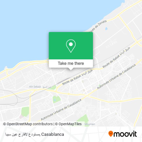 مستودع لافارج عين سيبا map