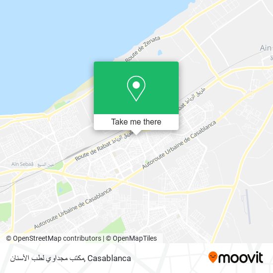 مكتب مجداوي لطب الأسنان map