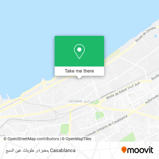 مخبزة و حلويات عين السبع map