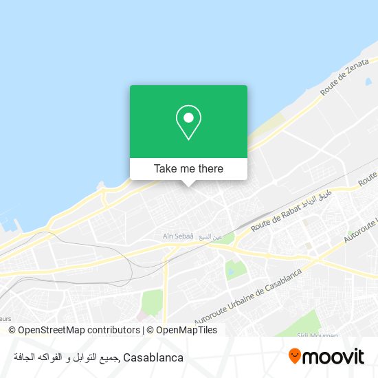 جميع التوابل و الفواكه الجافة map