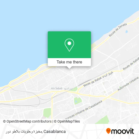 مخبزة وحلويات بلاطو دور map