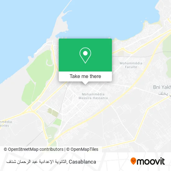 الثانوية الإعدادية عبد الرحمان شناف map