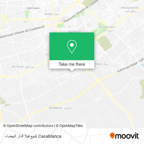 للبيع فيلا الدار البيضاء map