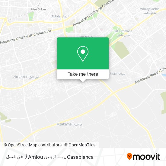 أرغان العسل Amlou زيت الزيتون map