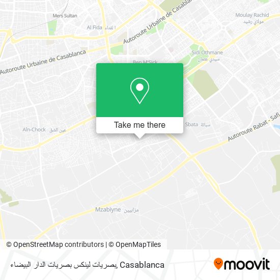 بصريات لينكس بصريات الدار البيضاء map