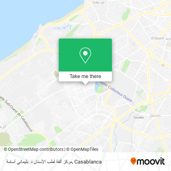 مركز ألفة لطب الأسنان د. بليماني أسامة map