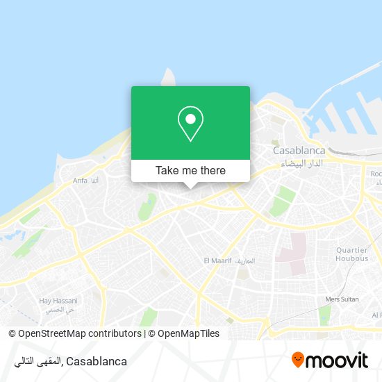 المقهى التالي map