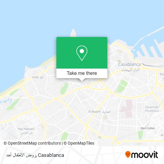 روض الأطفال أحد map