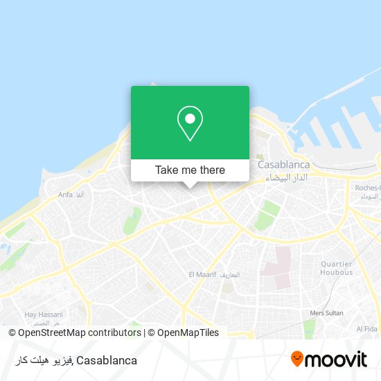 فيزيو هيلت كار map