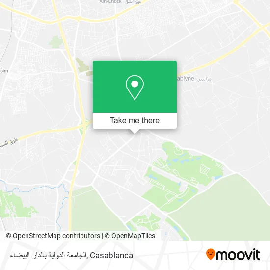 الجامعة الدولية بالدار البيضاء map