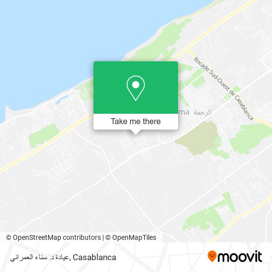 عيادة د. سناء العمراني map