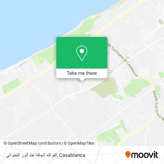 الفواكه الجافة عند أنور التطواني map