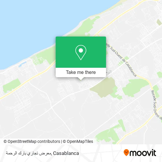 معرض تجاري بارك الرحمة map