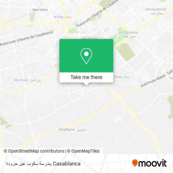 مدرسة سكوب عين حرودة map