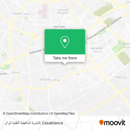 الثانوية الـتأهيلية التقنية أنوال map