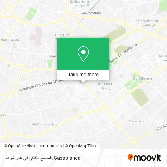 المجمع الثقافي في عين شوك map