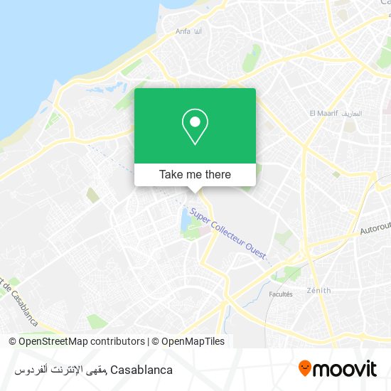 مقهى الإنترنت ألفردوس map