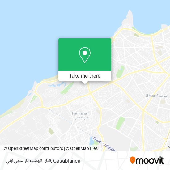 الدار البيضاء باو ملهى ليلي map