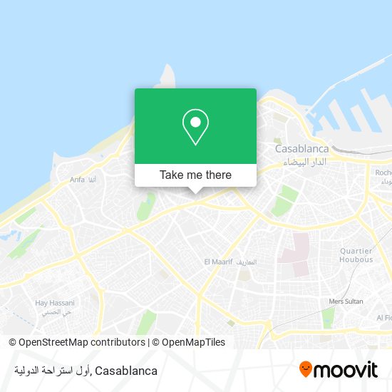 أول استراحة الدولية map