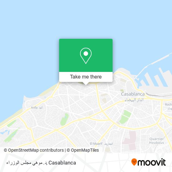 د. موهي مجلس الوزراء map