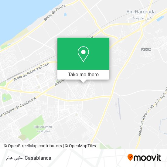 مقهى هيتم map