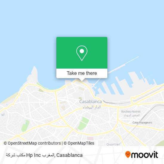 مكتب شركة Hp Inc المغرب map