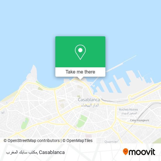 مكتب سابك المغرب map