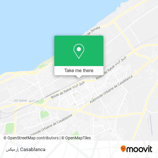 أرميكس map