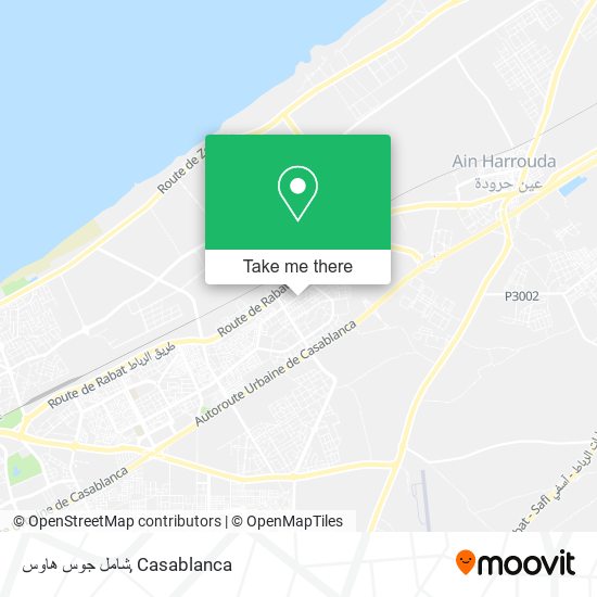 شامل جوس هاوس map