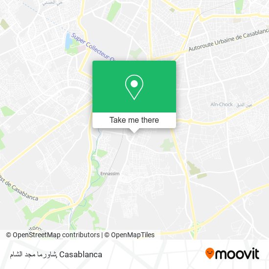 شاورما مجد الشام map