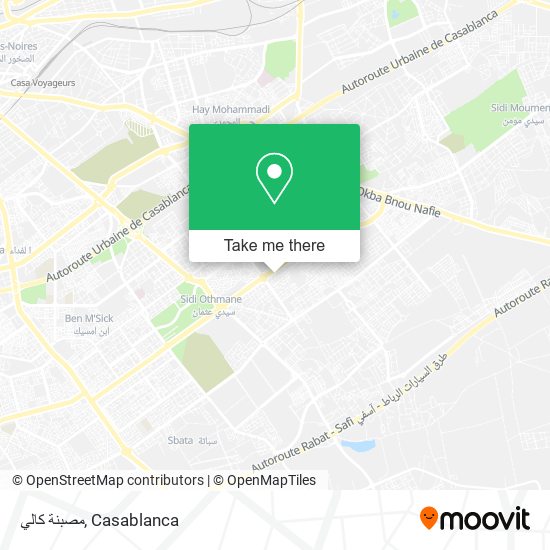 مصبنة كالي map
