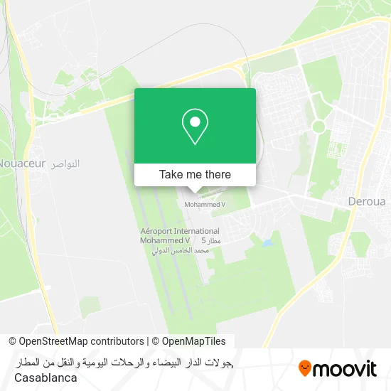 جولات الدار البيضاء والرحلات اليومية والنقل من المطار map