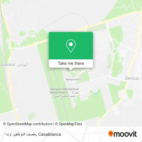 مقصف الموظفين أوندا map